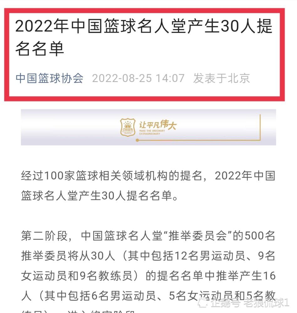 据悉，巴萨对伯格瓦尔非常感兴趣，已经和球员的身边人持续数周进行了沟通，并已经向尤尔格丹送出了首份报价。